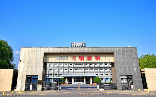 府谷河北唐山钢铁集团
